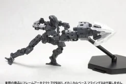 Rise of Gunpla Kotobukiya^M.S.G : HEAVY WEAPON UNIT 02 SPIRAL CRUSHER