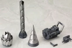 Rise of Gunpla Kotobukiya^M.S.G : HEAVY WEAPON UNIT 09 VORTEX DRIVER