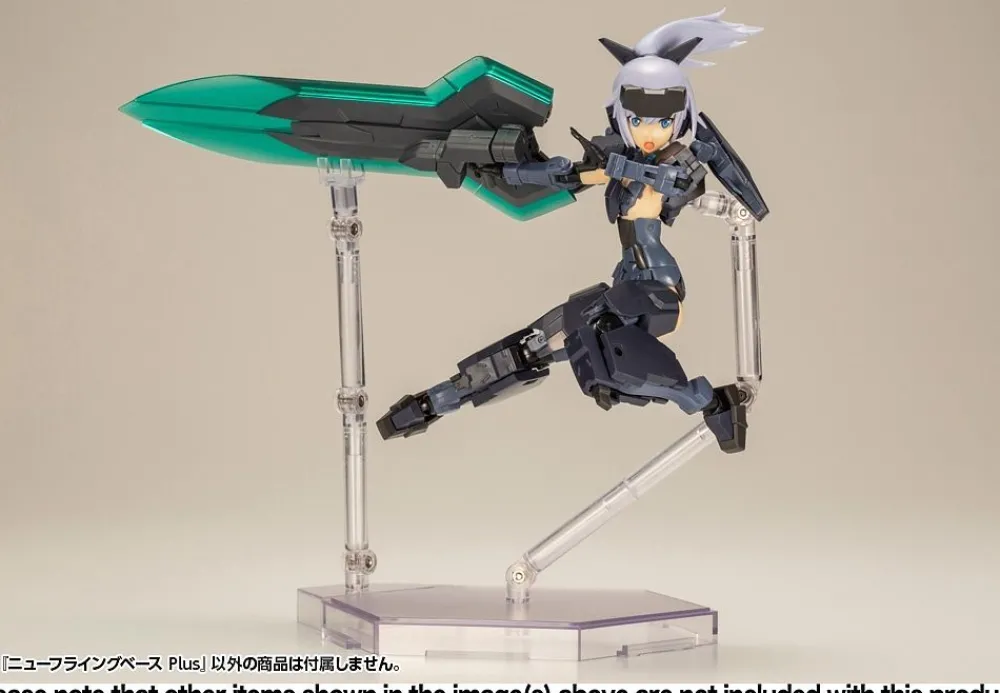 Rise of Gunpla Kotobukiya^MSG : NEW FLYING BASE PLUS