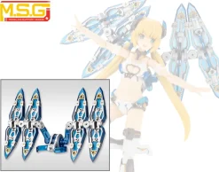 Rise of Gunpla Kotobukiya^M.S.G. EXCEED BINDER 2