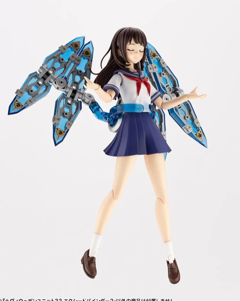 Rise of Gunpla Kotobukiya^M.S.G. EXCEED BINDER 2