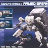 Rise of Gunpla Kotobukiya^M.S.G FRAME ARMS GIGANTIC ARMS 04 ARMED BREAKER