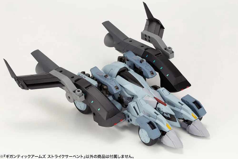 Rise of Gunpla Kotobukiya^M.S.G GIGANTIC ARMS STRIKE SERPENT