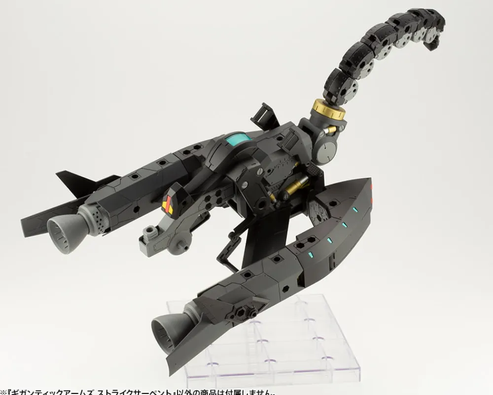 Rise of Gunpla Kotobukiya^M.S.G GIGANTIC ARMS STRIKE SERPENT