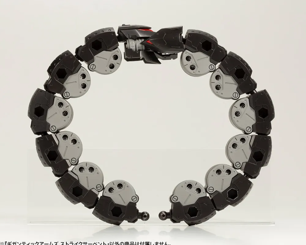 Rise of Gunpla Kotobukiya^M.S.G GIGANTIC ARMS STRIKE SERPENT