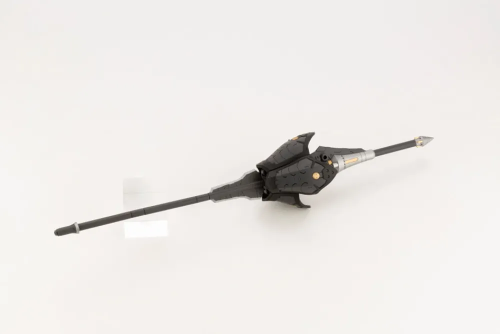 Rise of Gunpla Kotobukiya^M.S.G HEAVY WEAPON UNIT 31 GOUSOU ONI-JUJI