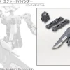 Rise of Gunpla Kotobukiya^M.S.G. HEAVY WEAPON UNIT06 EXCEED BINDER