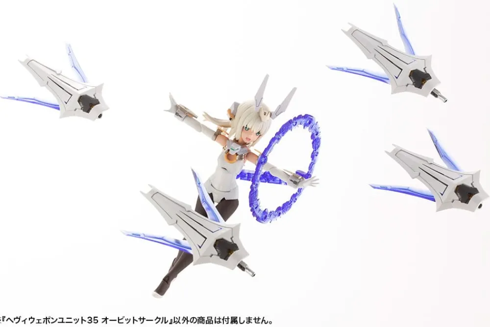 Rise of Gunpla Kotobukiya^M.S.G. HEAVY WEAPON UNIT35 ORBIT CIRCLE