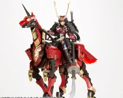 Rise of Gunpla Kotobukiya^M.S.G MECHA SUPPLY 24 EXPANSION ARMOR TYPE G