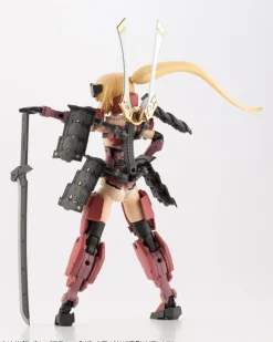 Rise of Gunpla Kotobukiya^M.S.G MECHA SUPPLY 24 EXPANSION ARMOR TYPE G