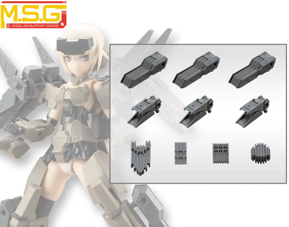 Rise of Gunpla Kotobukiya^M.S.G. MECHA SUPPLY13 RADIATE FIN Type A