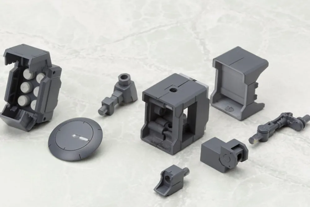 Rise of Gunpla Kotobukiya^M.S.G WEAPON UNIT36 MISSILE&RADOME