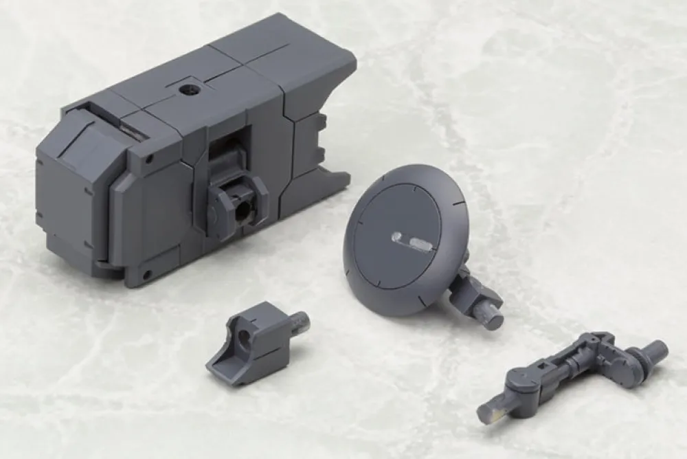 Rise of Gunpla Kotobukiya^M.S.G WEAPON UNIT36 MISSILE&RADOME