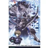 Rise of Gunpla Kotobukiya^MUV-LUV ALTERNATIVE 1/144 SHIRANUI SECOND PHASE3 YUYA BRIDGES KI