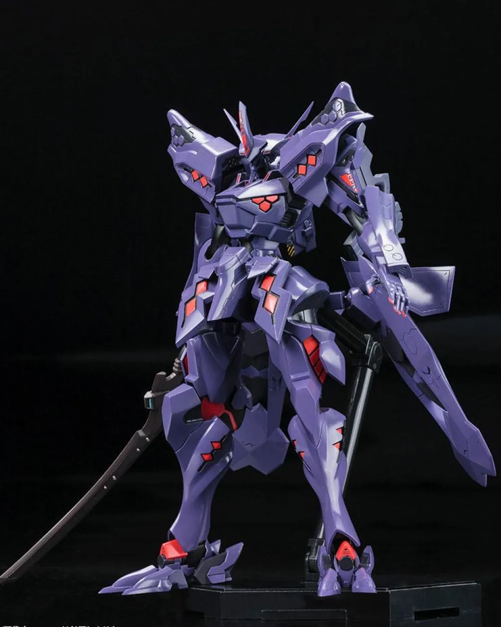 Rise of Gunpla Kotobukiya^MUV-LUV ALTERNATIVE : TAKEMIKADUCHI TYPE-00R VER. 1.5