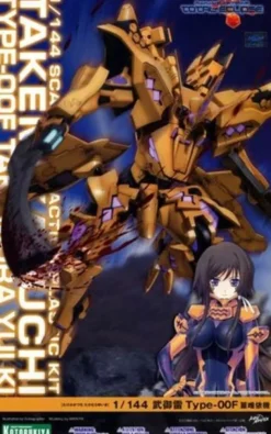 Rise of Gunpla Kotobukiya^MUV-LUV ALTERNATIVE TOTAL ECLIPSE 1/144 TAKEMIKADUCHI TYPE-00F TAKAMURA YUI KI