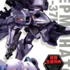 Rise of Gunpla Kotobukiya^MUV-LUV ALTERNATIVE TOTAL ECLIPSE SU-37UB TERMINATOR