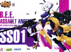 Rise of Gunpla Nuke Matrix^NUKE MATRIX : B.E.E ASSAULT ANGELS