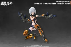 Rise of Gunpla Nuke Matrix^NUKE MATRIX : H.A.R.P.Y (FANTASY GIRL)