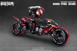 Rise of Gunpla Nuke Matrix^NUKE MATRIX : SHADOW : YEFUNA.MALKINA