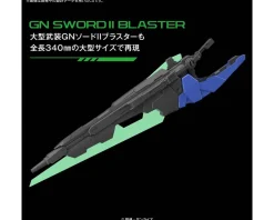 Rise of Gunpla Gundam 00|Perfect Grade (Pg)^PG 1/60 00 GUNDAM SEVEN SWORD/G
