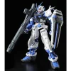Rise of Gunpla Perfect Grade (Pg)^PG 1/60 MBF-P03 GUNDAM ASTRAY [BLUE FRAME]