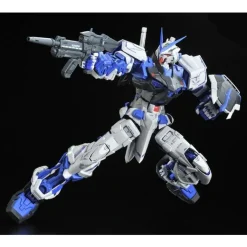 Rise of Gunpla Perfect Grade (Pg)^PG 1/60 MBF-P03 GUNDAM ASTRAY [BLUE FRAME]
