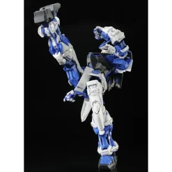 Rise of Gunpla Perfect Grade (Pg)^PG 1/60 MBF-P03 GUNDAM ASTRAY [BLUE FRAME]