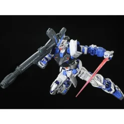 Rise of Gunpla Perfect Grade (Pg)^PG 1/60 MBF-P03 GUNDAM ASTRAY [BLUE FRAME]