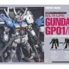 Rise of Gunpla Gundam 0083: Stardust Memory|Perfect Grade (Pg)^PG 1/60 RX-78 GUNDAM GP-01/FB