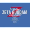 Rise of Gunpla Zeta Gundam|Perfect Grade (Pg)^PG 1/60 ZETA GUNDAM