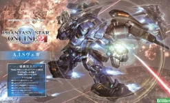 Rise of Gunpla Kotobukiya^PHANTASY STAR ONLINE 2 1/72 A.I.S VEGA