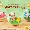 Rise of Gunpla Gashapon, Goodies, Etc^POKEMON : TERRARIUM EVERYDAY HAPPY