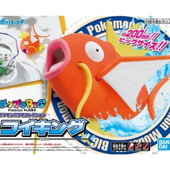 Rise of Gunpla Pokemon^POKEMON COLLECTION BIG 01 MAGICARPE (MAGIKARP)
