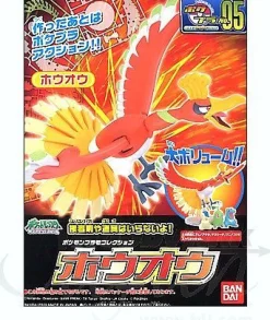 Rise of Gunpla Pokemon^POKEMON COLLECTION N°5 HO-OH