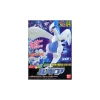 Rise of Gunpla Pokemon^POKEMON COLLECTION N°4 LUGIA