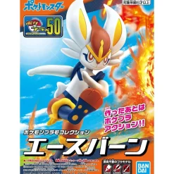 Rise of Gunpla Pokemon^POKEMON COLLECTION NO.50 CINDERACE (PYROBUT)