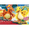 Rise of Gunpla Pokemon^POKEMON COLLECTION No.43 DRACAUFEU ET DRACOLOSSE ( CHARIZARD AND DRAGONITE)