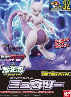 Rise of Gunpla Pokemon^POKEMON COLLECTION No.32 MEWTWO