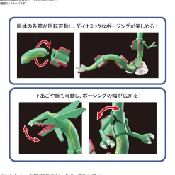 Rise of Gunpla Pokemon^POKEMON COLLECTION No.46 RAYQUAZA