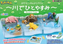 Rise of Gunpla Gashapon, Goodies, Etc^POKEMON NONBIRI TIME -TAKE A BREAK IN THE RIVER