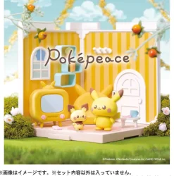 Rise of Gunpla Pokemon^POKEMON POKE PEACE HOUSE LIVING ROOM PIKACHU & PICHU
