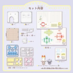 Rise of Gunpla Pokemon^POKEMON POKE PEACE HOUSE LOUNGE SCORBUNNY & ESPURR