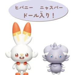 Rise of Gunpla Pokemon^POKEMON POKE PEACE HOUSE LOUNGE SCORBUNNY & ESPURR