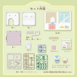 Rise of Gunpla Pokemon^POKEMON POKE PEACE HOUSE BELAMPING TERRACE ROWLET & PIPLUP