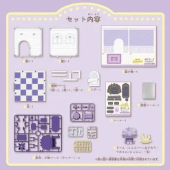 Rise of Gunpla Pokemon^POKEMON POKE PEACE HOUSE DRESSING ROOM ESPURR & MILCERY