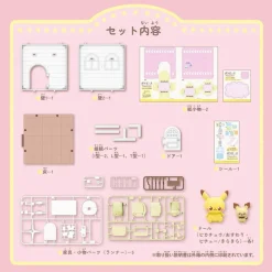 Rise of Gunpla Pokemon^POKEMON POKE PEACE HOUSE HOBBY ROOM PICHU & PIKACHU