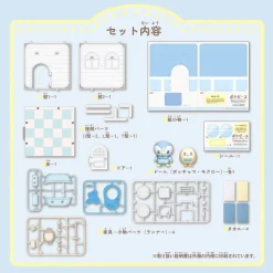 Rise of Gunpla Pokemon^POKEMON POKE PEACE HOUSE BATHROOM PIPLUP & ROWLET