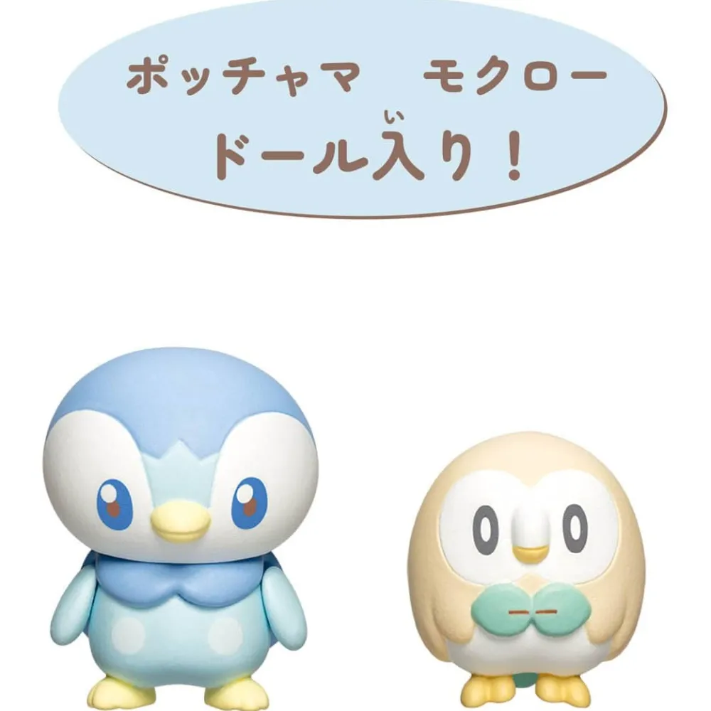 Rise of Gunpla Pokemon^POKEMON POKE PEACE HOUSE BATHROOM PIPLUP & ROWLET