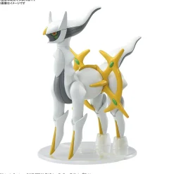 Rise of Gunpla Pokemon^POKEMON POKE-PLA 51 ARCEUS